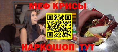 дмт Абакан