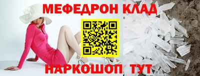 хмурый Азнакаево