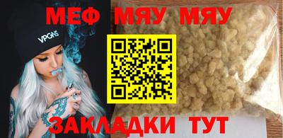 дмт Абакан