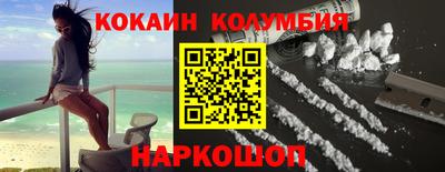 мяу мяу мука Абинск