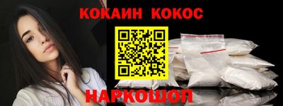 хмурый Азнакаево