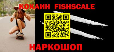 хмурый Азнакаево