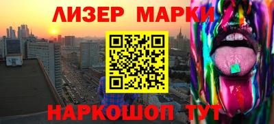 хмурый Азнакаево