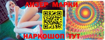мяу мяу мука Абинск