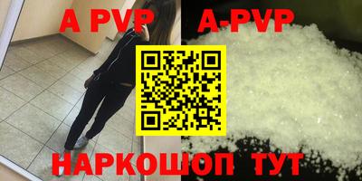 хмурый Азнакаево