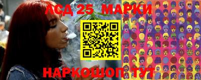 дмт Абакан
