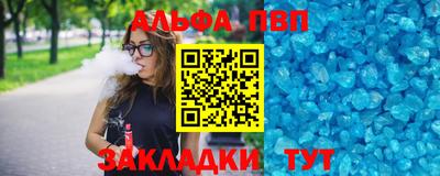 хмурый Азнакаево