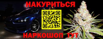 дмт Абакан