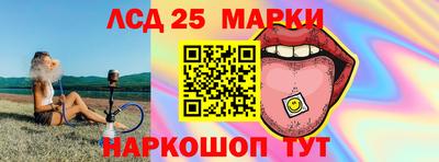 мяу мяу мука Абинск