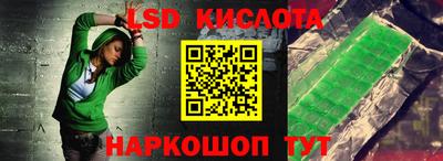 дмт Абакан