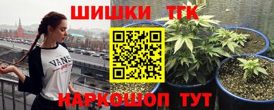 хмурый Азнакаево