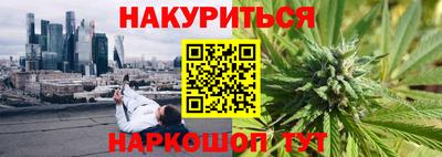 дмт Абакан