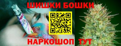 хмурый Азнакаево