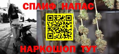 мяу мяу мука Абинск