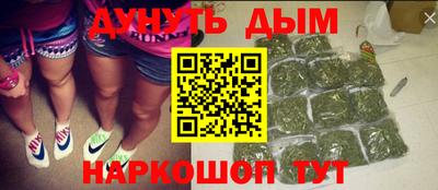 мяу мяу мука Абинск