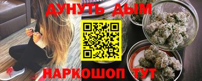 дмт Абакан