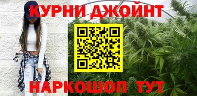 дмт Абакан