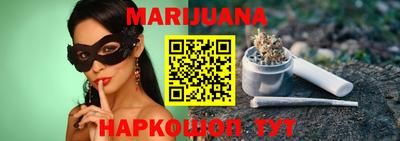 дмт Абакан
