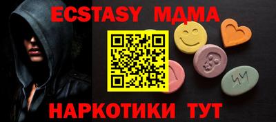 хмурый Азнакаево