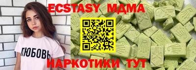 хмурый Азнакаево
