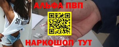 мяу мяу мука Абинск