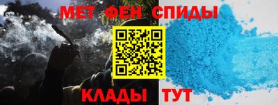 дмт Абакан