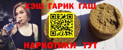 дмт Абакан