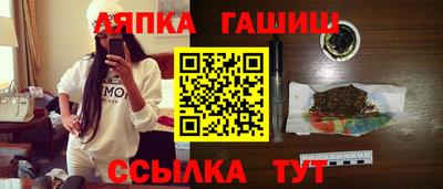 дмт Абакан