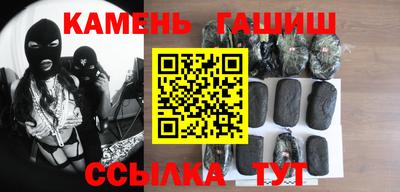 хмурый Азнакаево