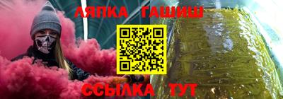 дмт Абакан