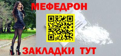 дмт Абакан