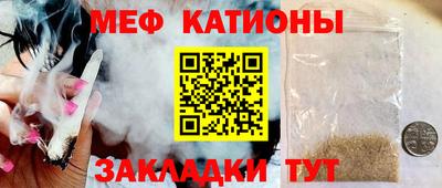 хмурый Азнакаево