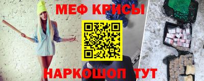 хмурый Азнакаево