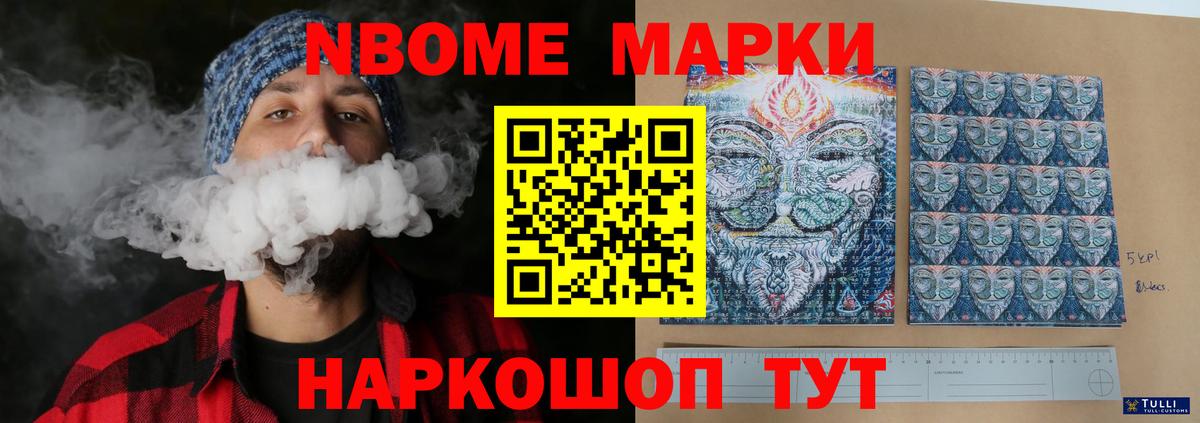 Апатиты  ЛСД экстази кислота  Вход с VPN  ЛСД экстази  LSD-25 экстази ecstasy 